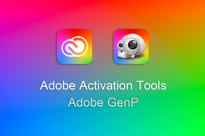 Adobe GenP Pro 2025